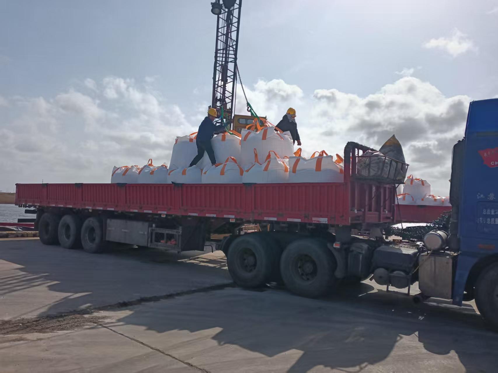 1775874684471 mmexport1775872959379